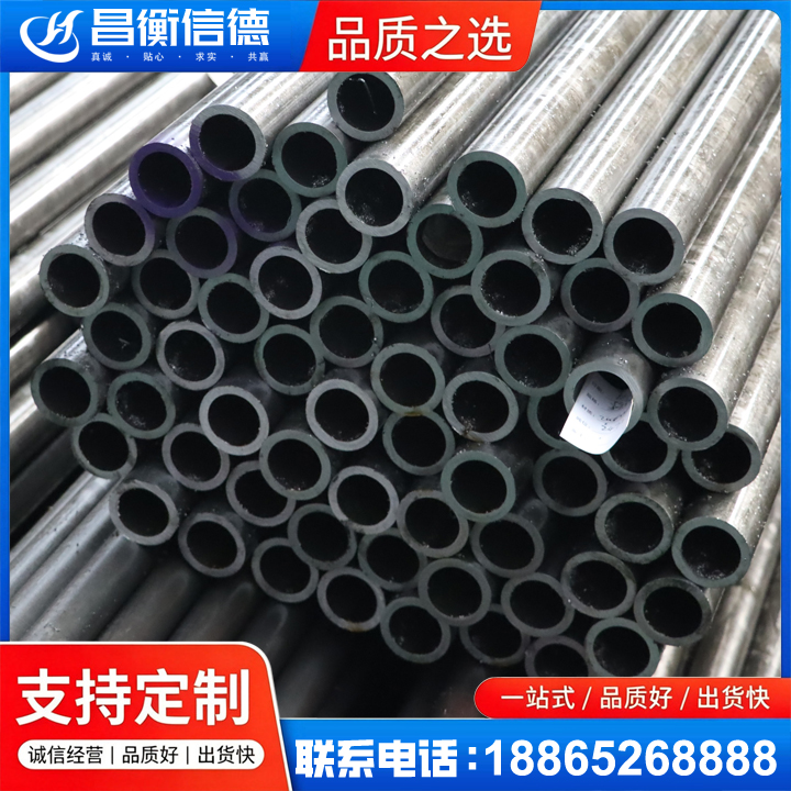 康巴什20cr精密钢管
